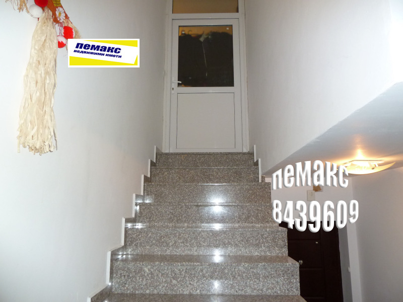 In vendita  1 camera da letto Sofia , Tsentar , 69 mq | 54142097 - Immagine [14]