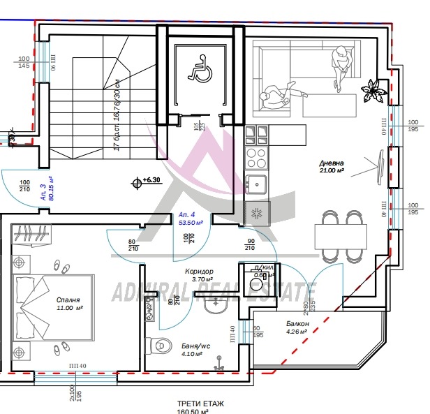 Продава 2-СТАЕН, гр. Варна, Трошево, снимка 2 - Апартаменти - 53254125