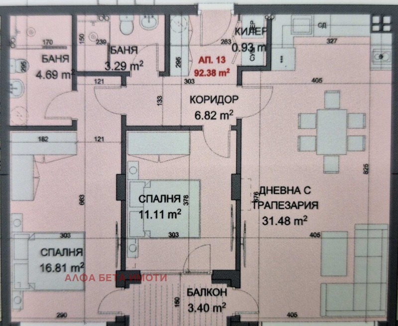 На продаж  2 спальні Стара Загора , Самара 3 , 117 кв.м | 22601256 - зображення [8]