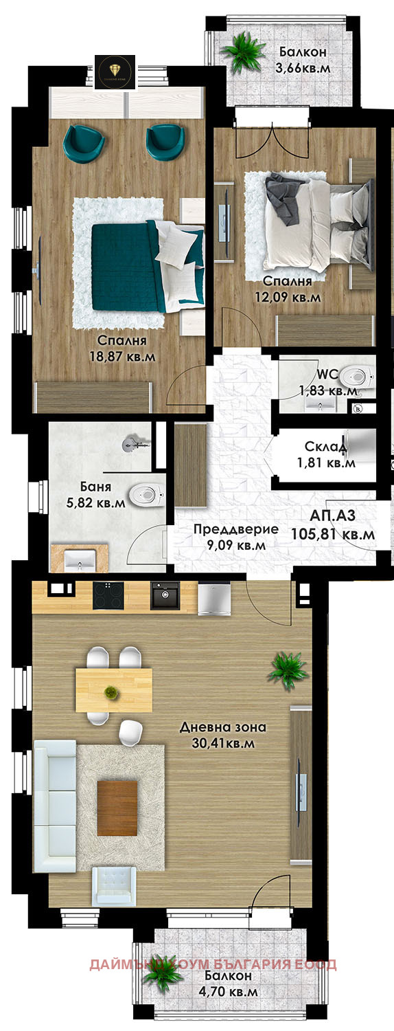 Eladó  2 hálószobás Plovdiv , Komatevsko sose , 115 négyzetméter | 52364922 - kép [2]