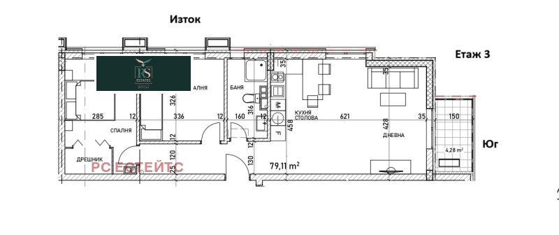 Продава  3-стаен град София , Овча купел , 94 кв.м | 25252025 - изображение [5]