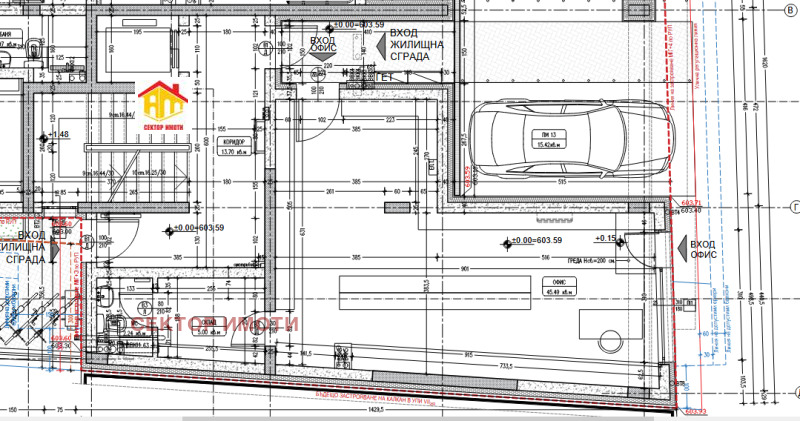 Продава МАГАЗИН, гр. София, Кръстова вада