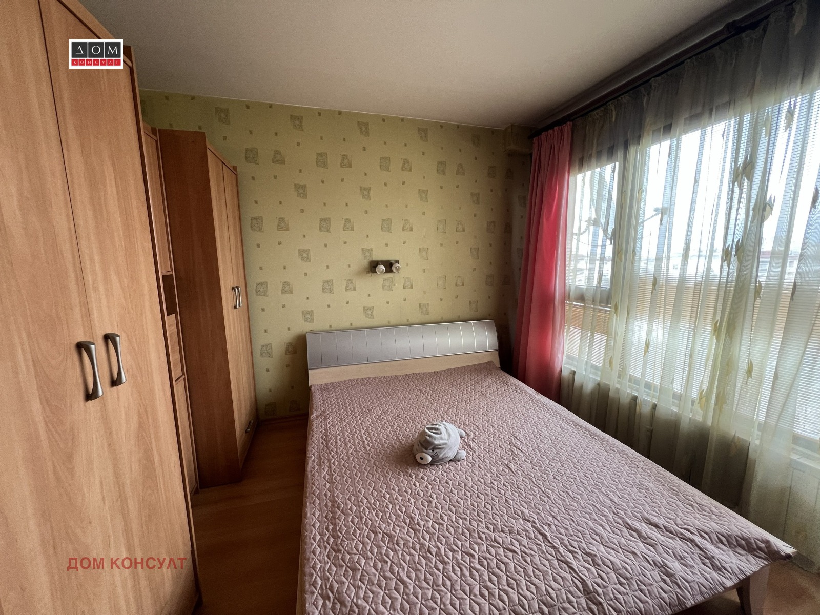 Продава 2-СТАЕН, гр. София, Красна поляна 1, снимка 10 - Апартаменти - 53812676