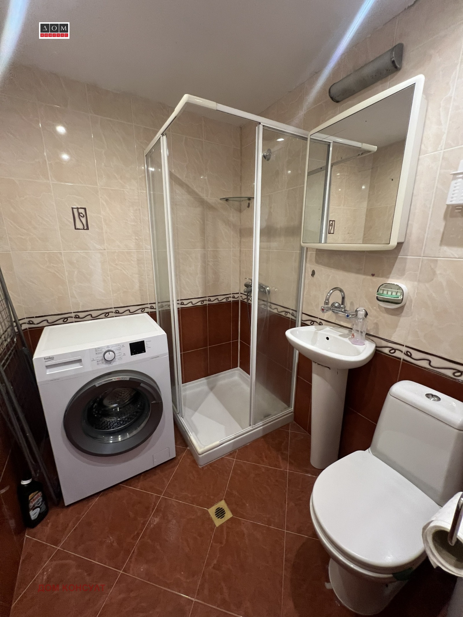 Продава 2-СТАЕН, гр. София, Красна поляна 1, снимка 3 - Апартаменти - 53812676