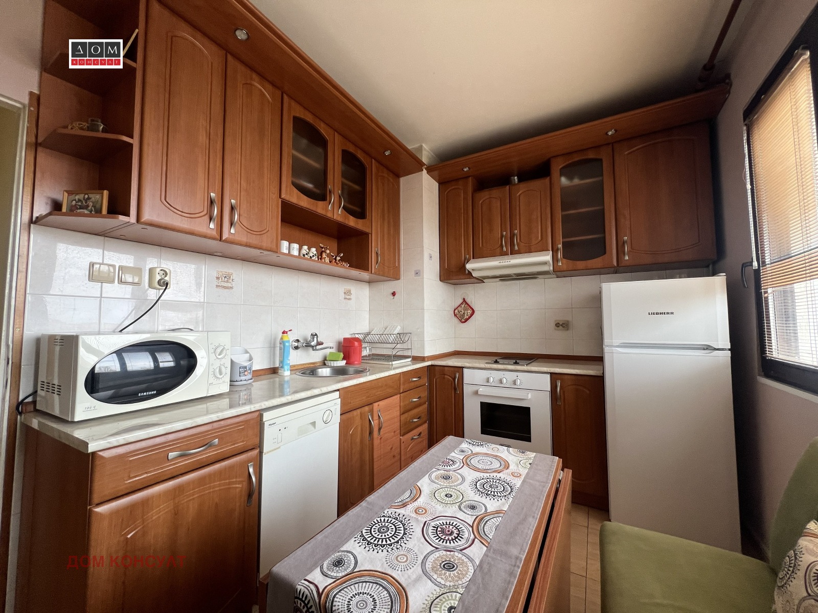 Продава 2-СТАЕН, гр. София, Красна поляна 1, снимка 15 - Апартаменти - 53812676