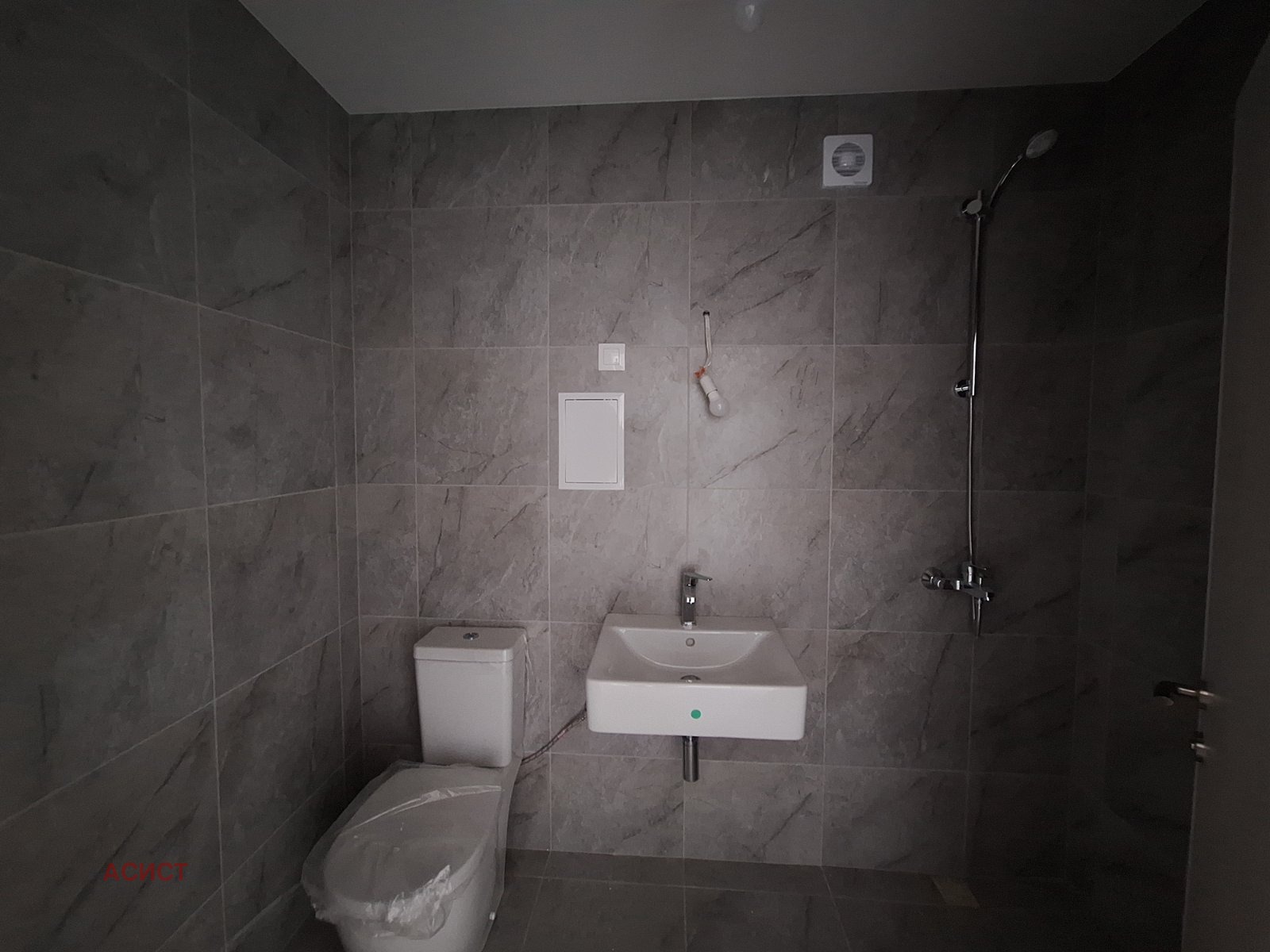 Продава 2-СТАЕН, гр. София, Сухата река, снимка 7 - Апартаменти - 53900043