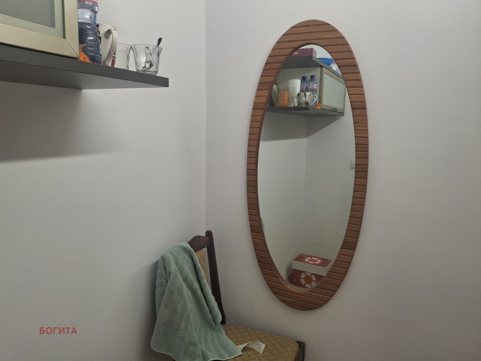 Продава ОФИС, гр. Стара Загора, Три чучура - център, снимка 8 - Офиси - 54867463