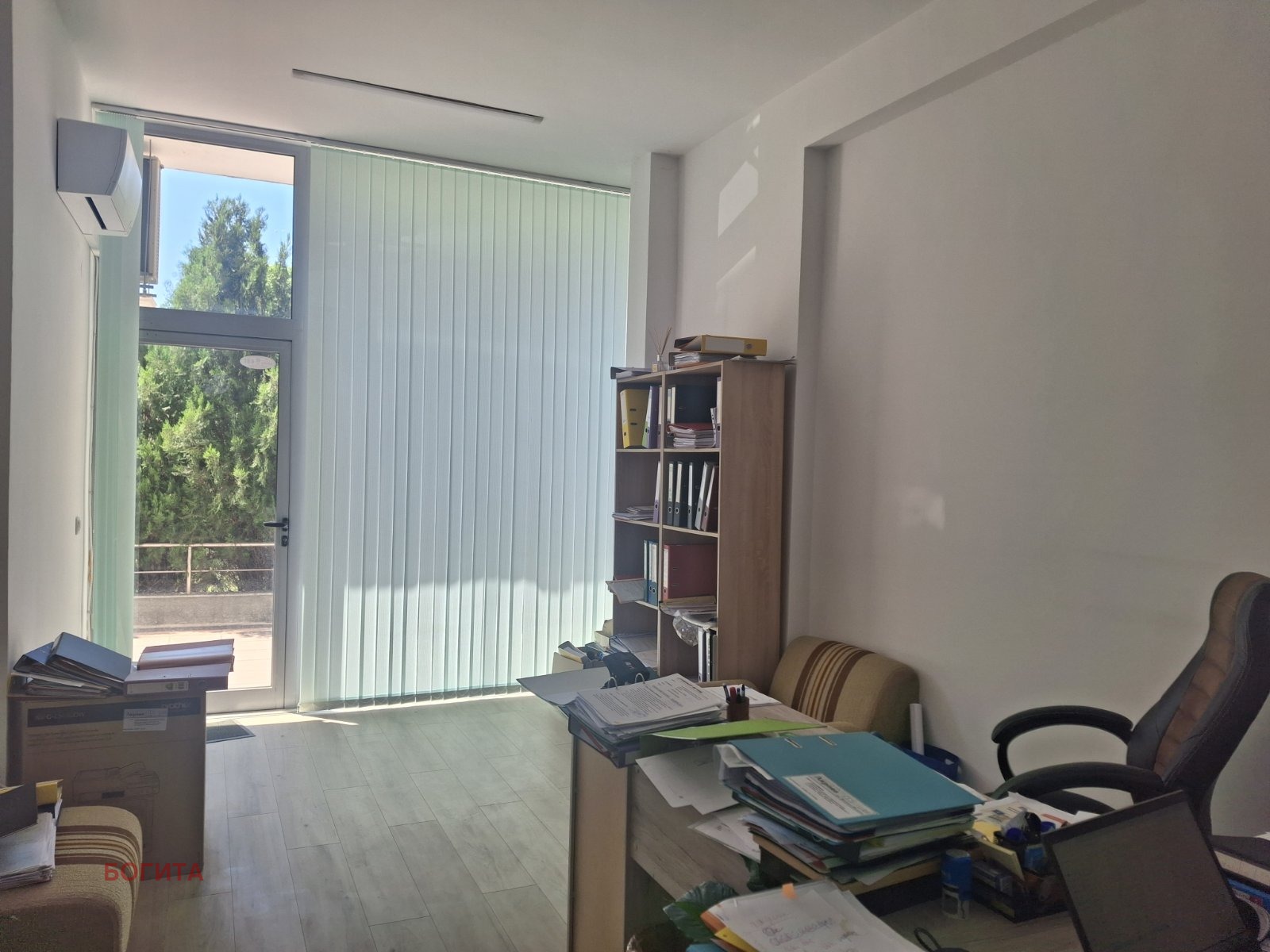 Продава ОФИС, гр. Стара Загора, Три чучура - център, снимка 2 - Офиси - 54867463
