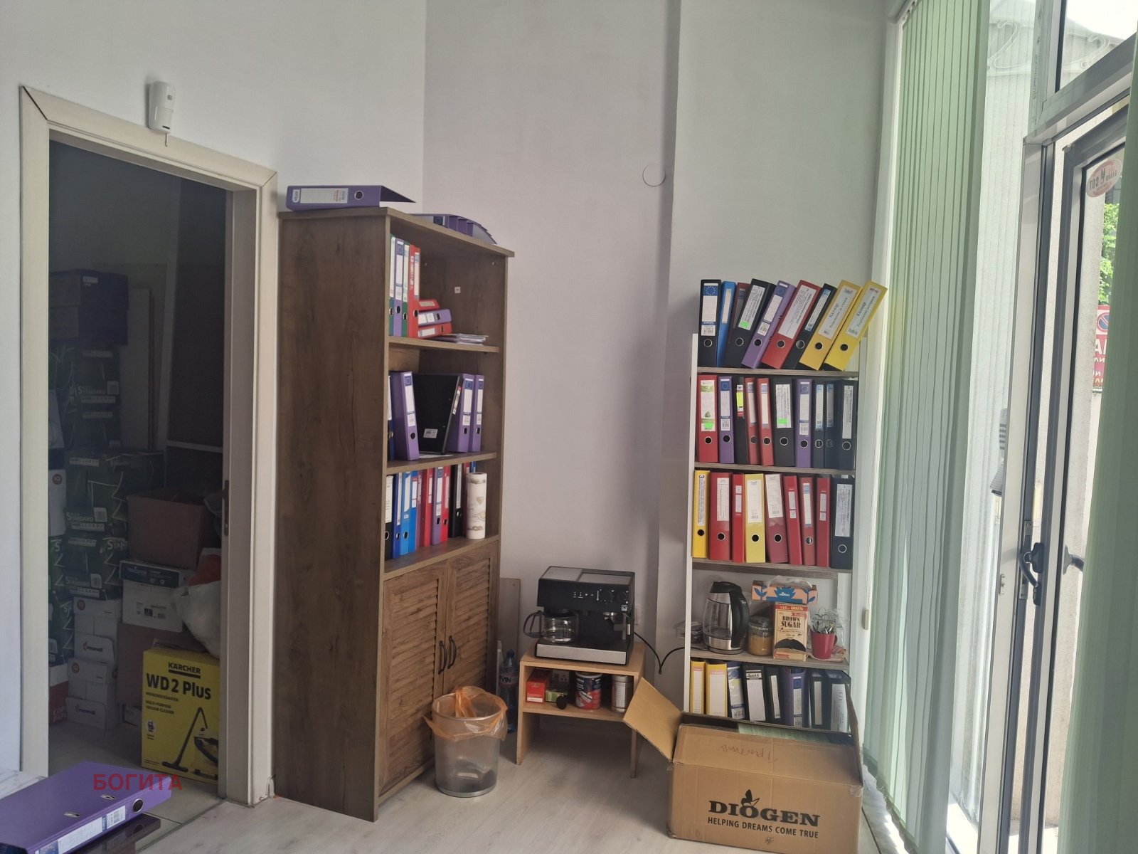 Продава ОФИС, гр. Стара Загора, Три чучура - център, снимка 6 - Офиси - 54867463