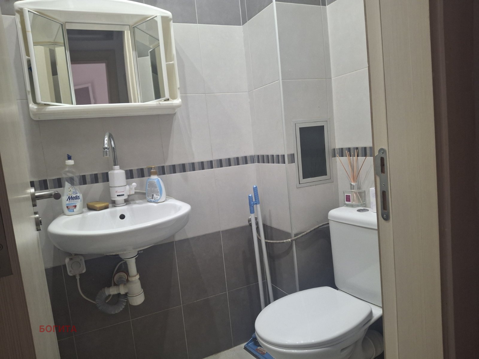 Продава ОФИС, гр. Стара Загора, Три чучура - център, снимка 4 - Офиси - 54867463
