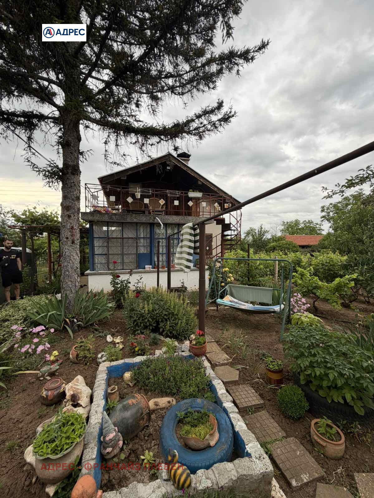 Продава КЪЩА, гр. Плевен, м-т Мъртва долина, снимка 6 - Къщи - 55652370