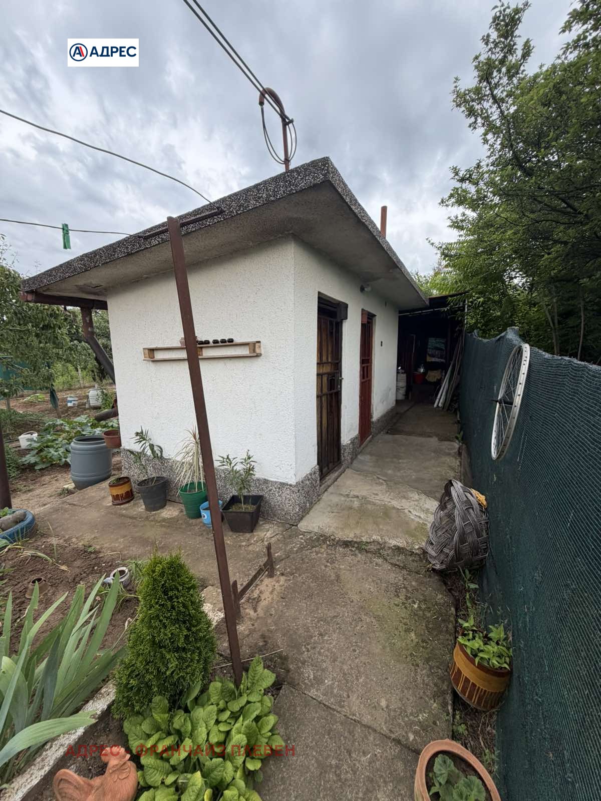 Продава КЪЩА, гр. Плевен, м-т Мъртва долина, снимка 8 - Къщи - 55652370