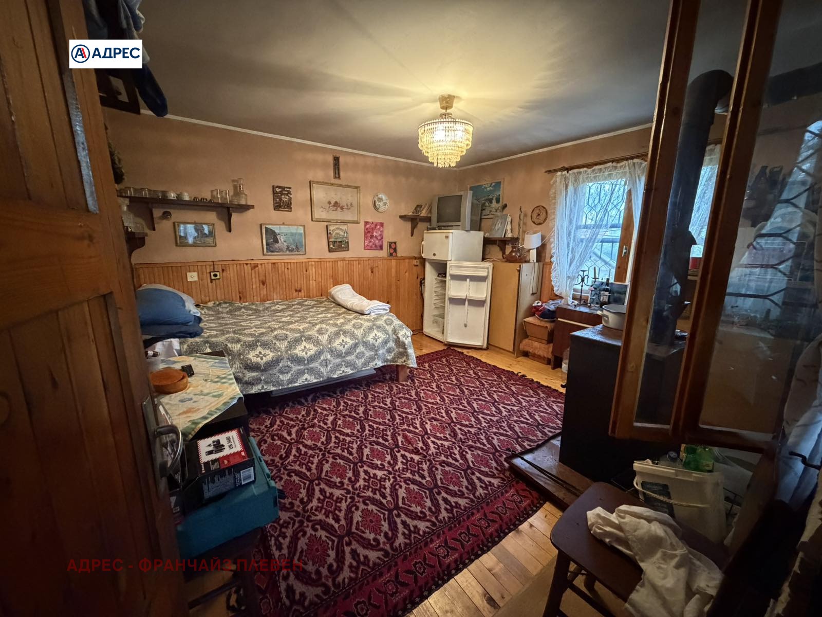 Продава КЪЩА, гр. Плевен, м-т Мъртва долина, снимка 12 - Къщи - 55652370