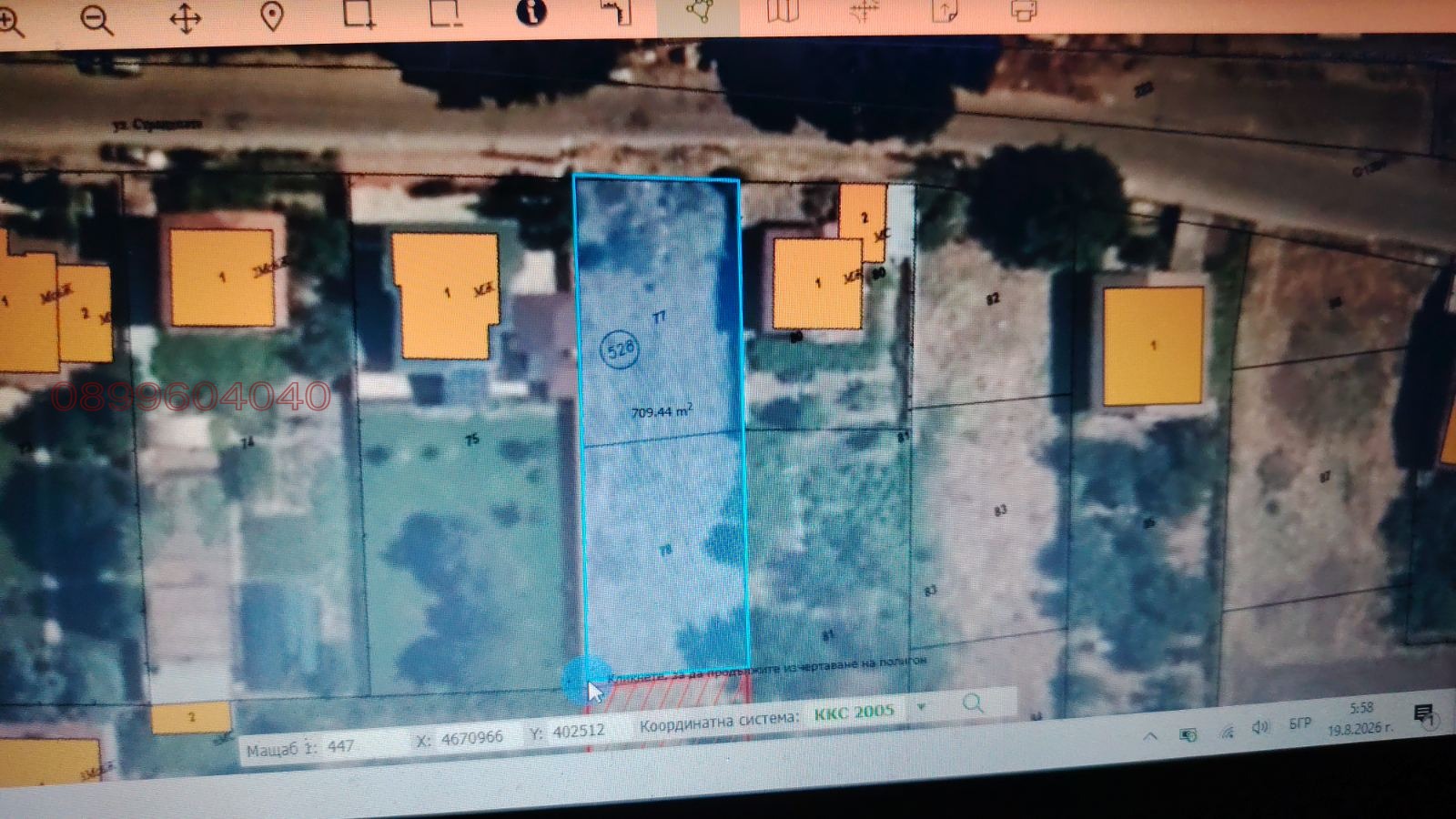 Продава ПАРЦЕЛ, гр. Пазарджик, Промишлена зона, снимка 2 - Парцели - 55712842
