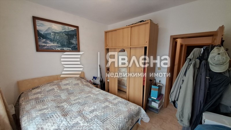 ������� ���� | Imot.bg � ����������� 11