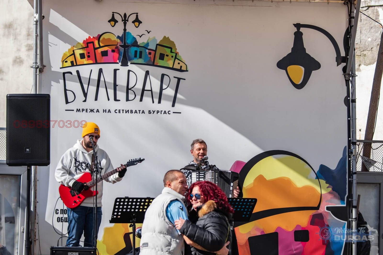 ������� 1-����� | Imot.bg � ����������� 2