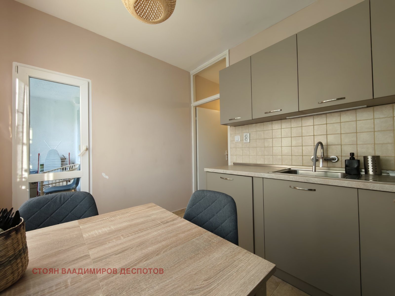 ������� 2-����� | Imot.bg � ����������� 9