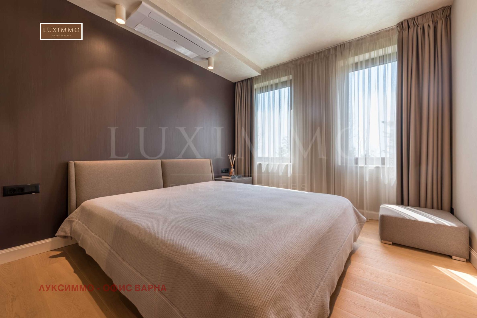 Продава 3-СТАЕН | Imot.bg — изображение 14