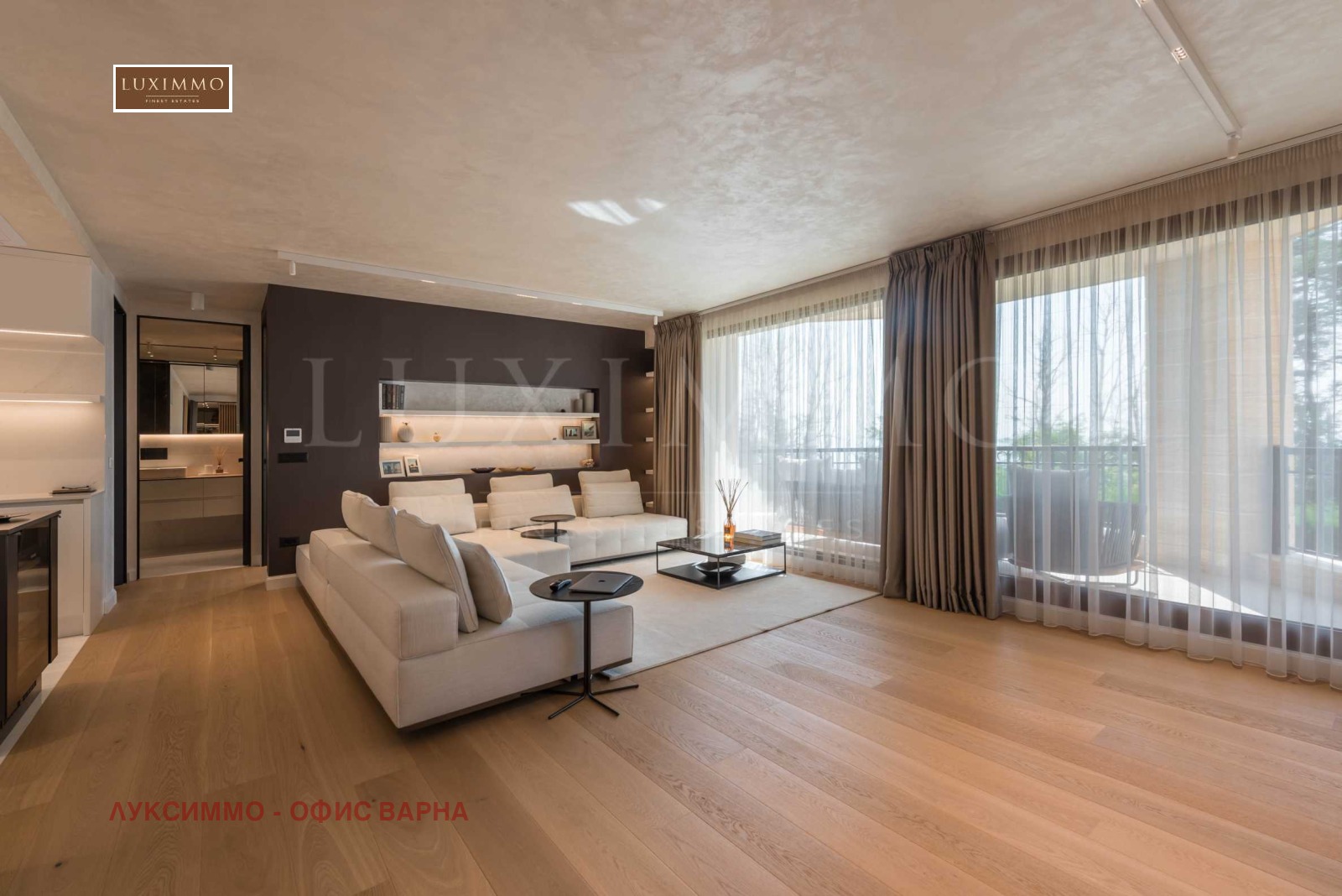 Продава 3-СТАЕН | Imot.bg — изображение 2