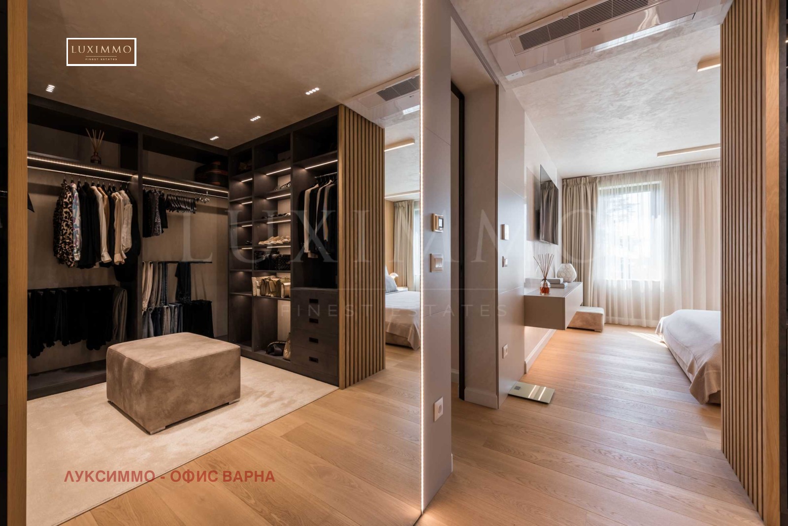 Продава 3-СТАЕН | Imot.bg — изображение 13