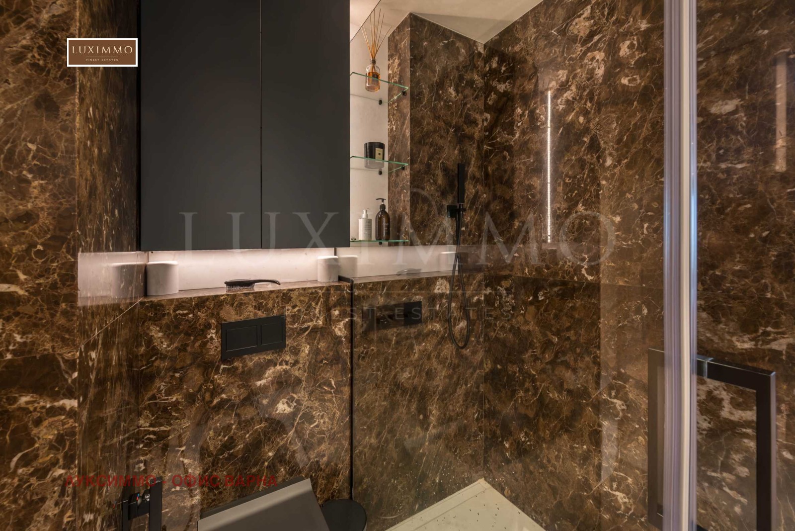 Продава 3-СТАЕН | Imot.bg — изображение 12