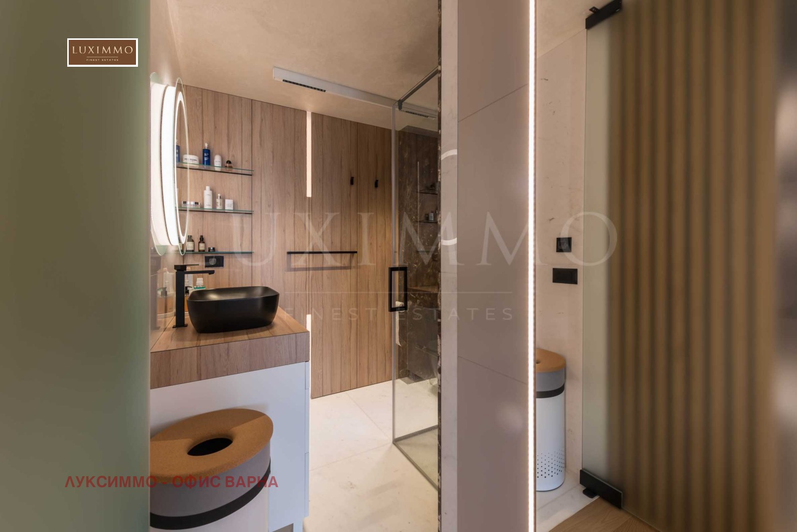 Продава 3-СТАЕН | Imot.bg — изображение 11