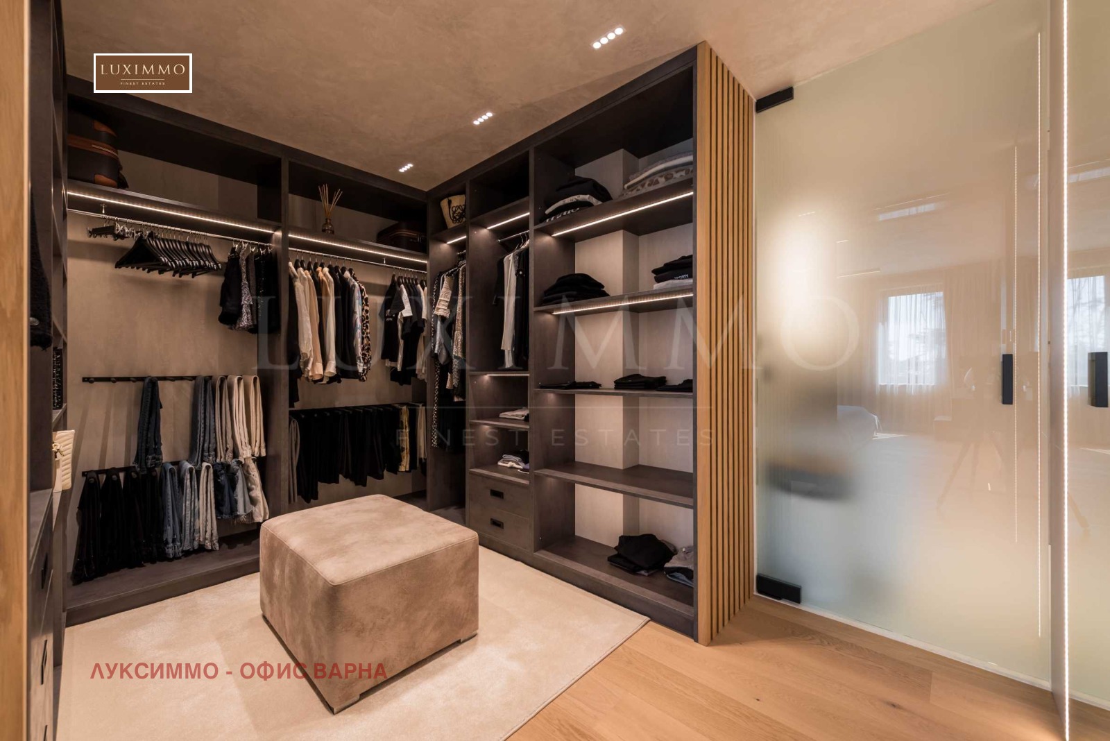 Продава 3-СТАЕН | Imot.bg — изображение 10