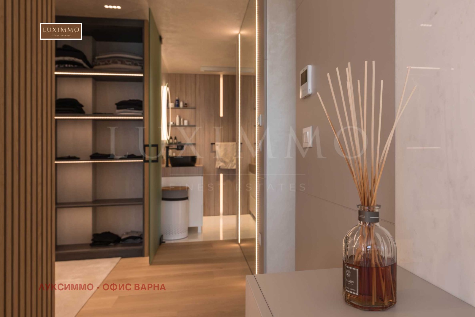 Продава 3-СТАЕН | Imot.bg — изображение 9