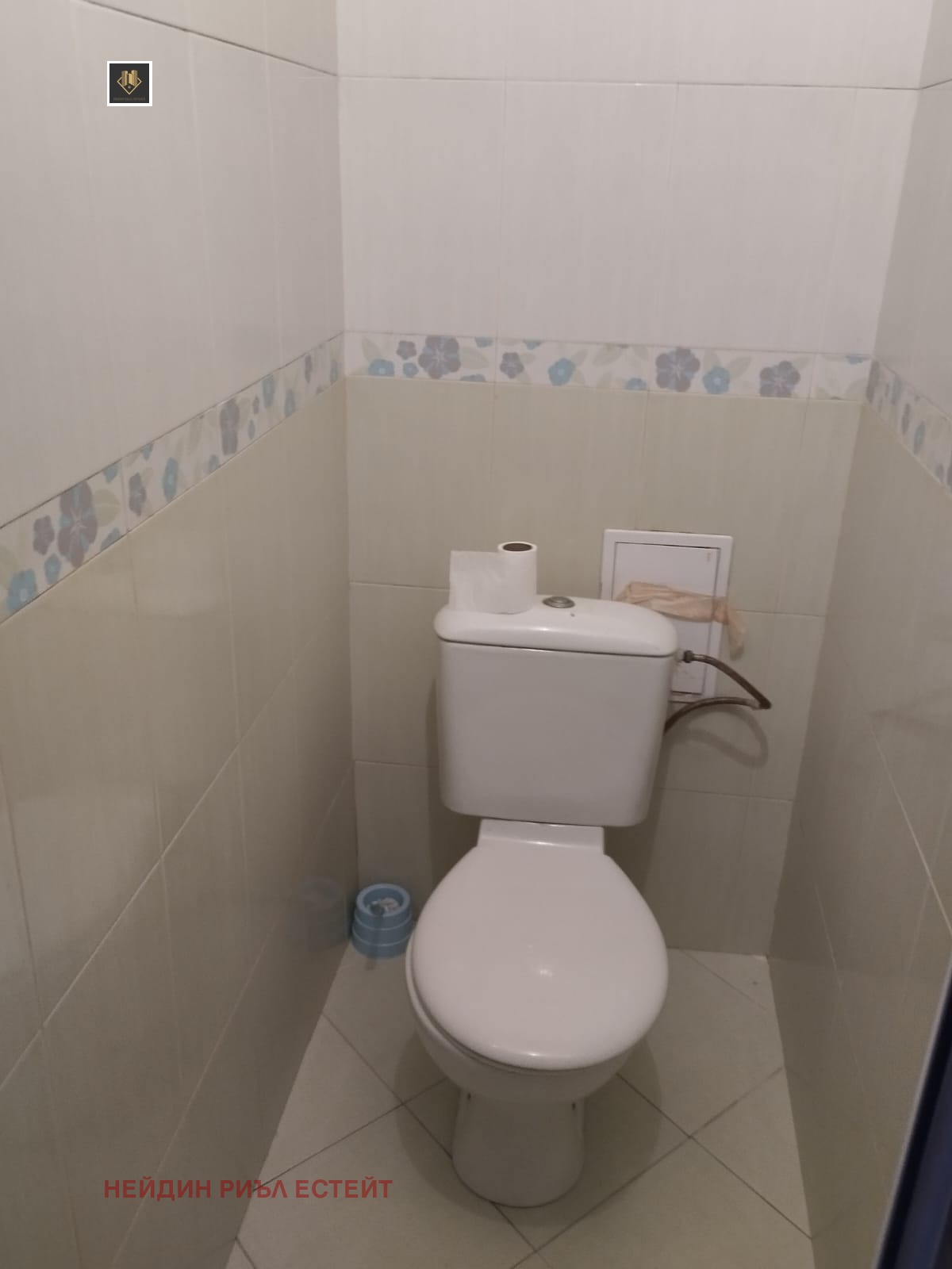 ������� 3-����� | Imot.bg � ����������� 8