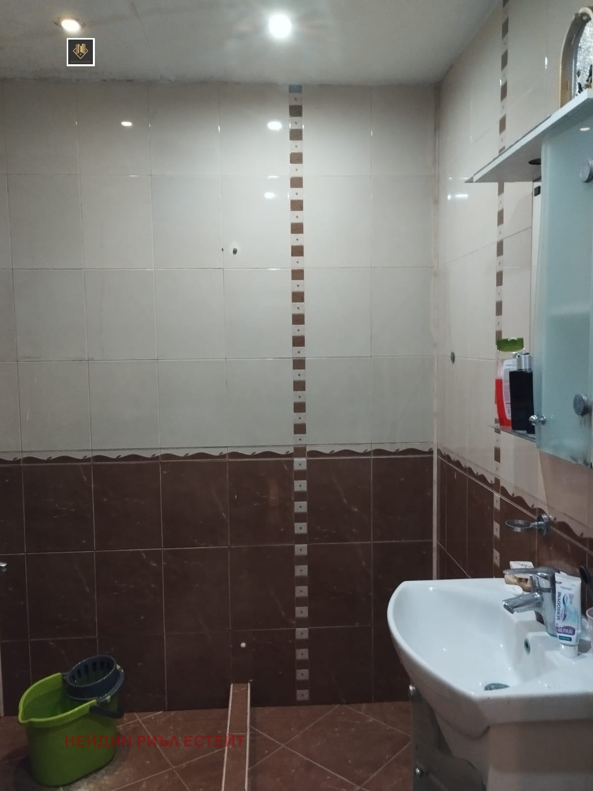 ������� 3-����� | Imot.bg � ����������� 9