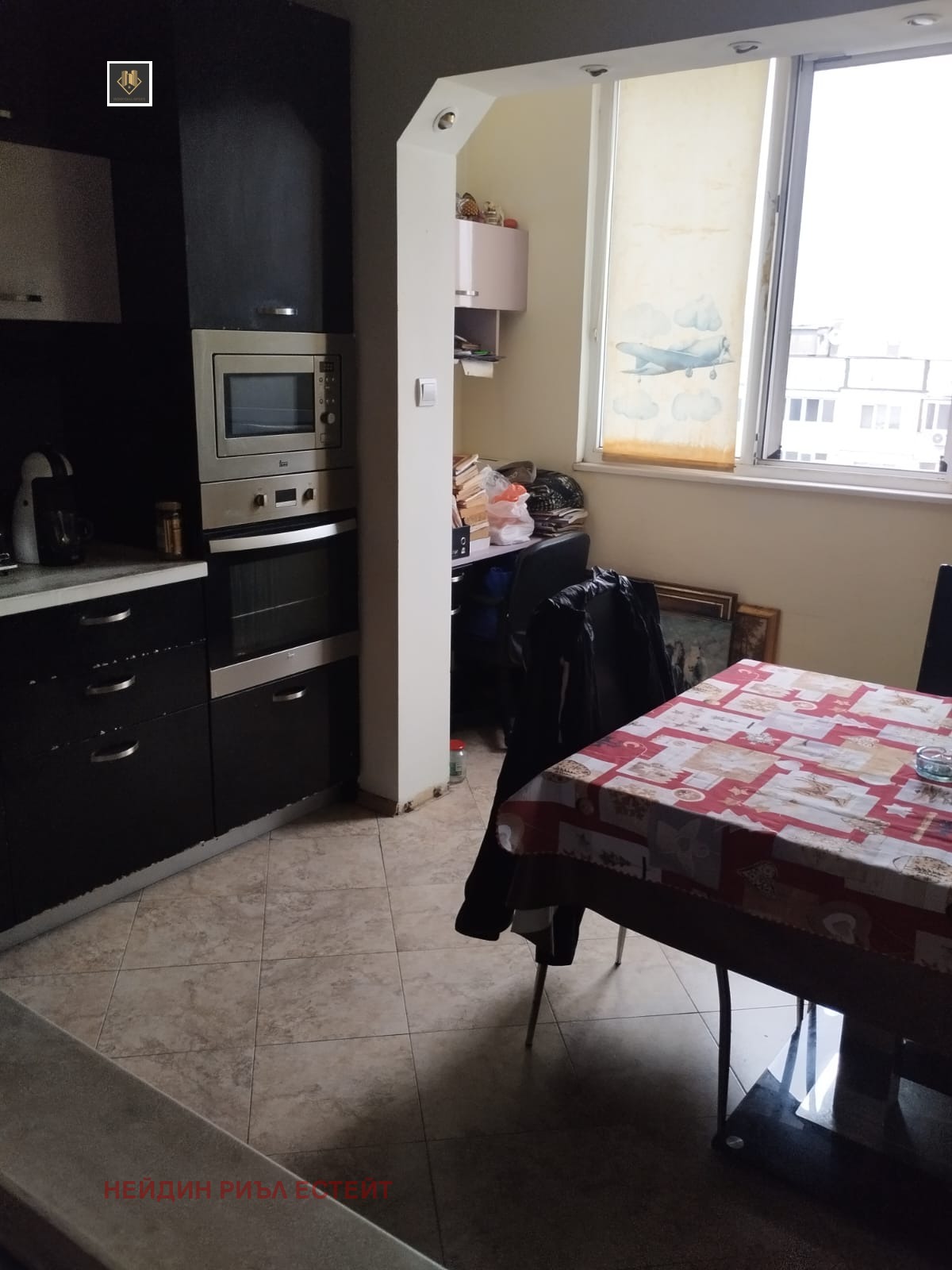 ������� 3-����� | Imot.bg � ����������� 1