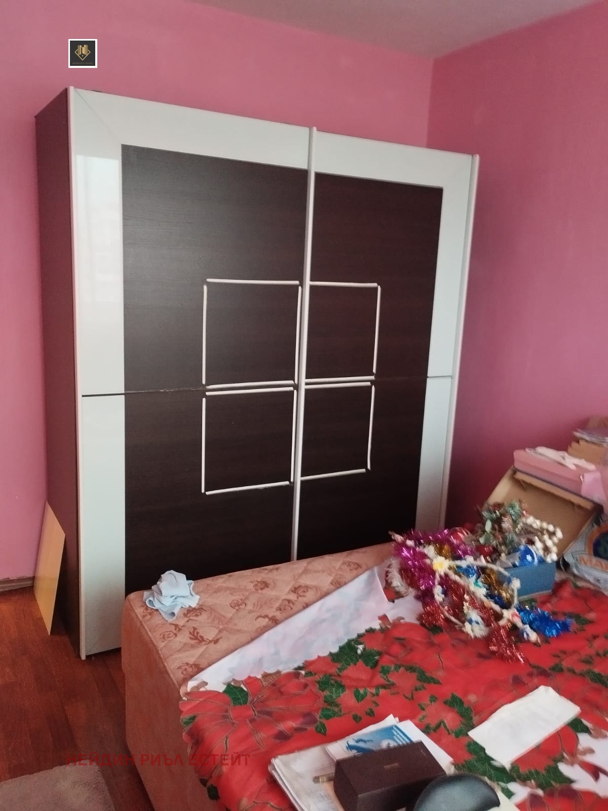 ������� 3-����� | Imot.bg � ����������� 5