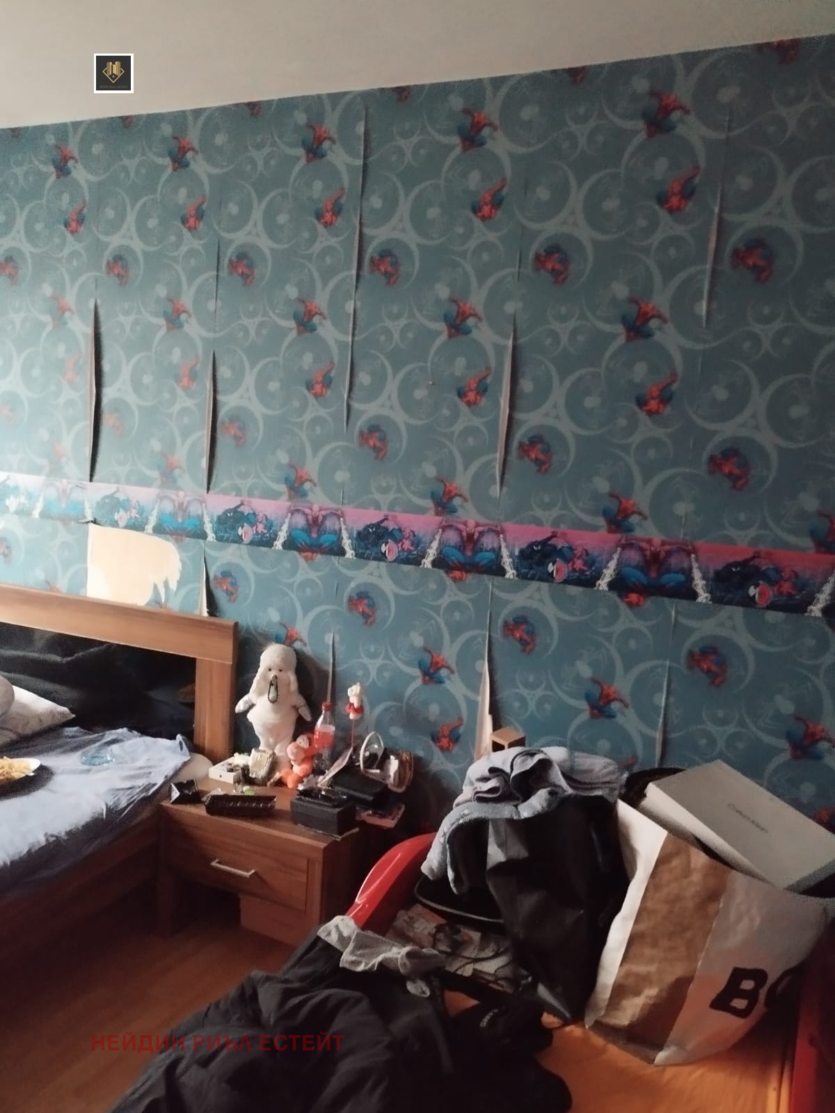 ������� 3-����� | Imot.bg � ����������� 6