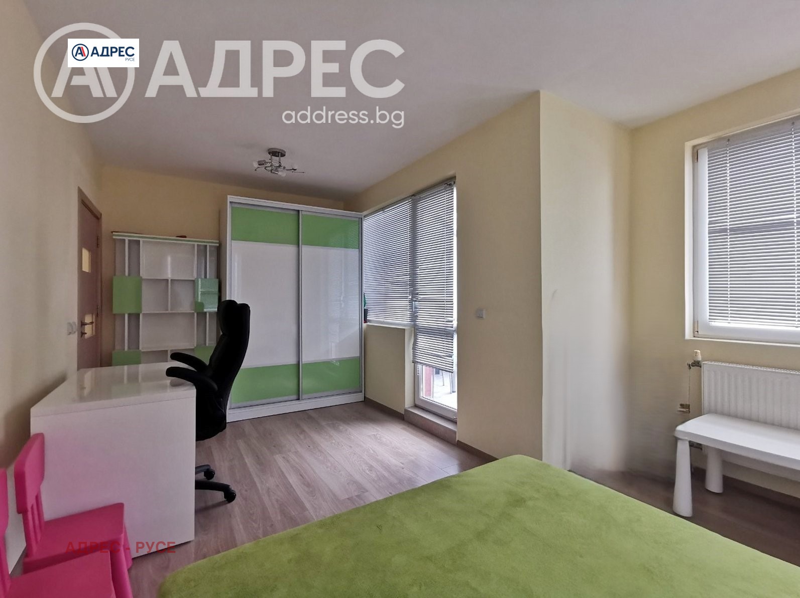 ������� 3-����� | Imot.bg � ����������� 6