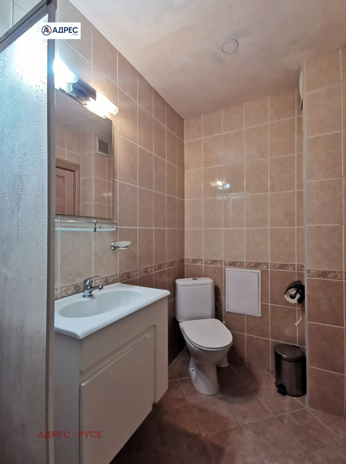 ������� 3-����� | Imot.bg � ����������� 13