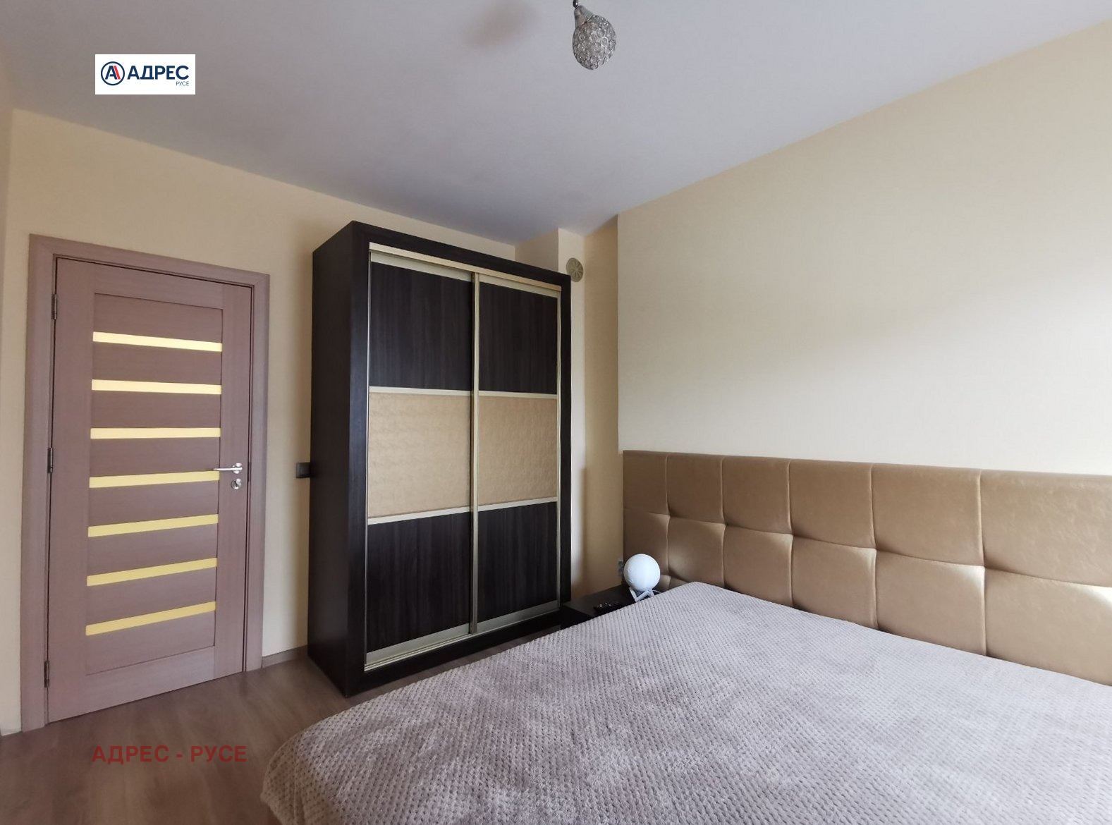 ������� 3-����� | Imot.bg � ����������� 4