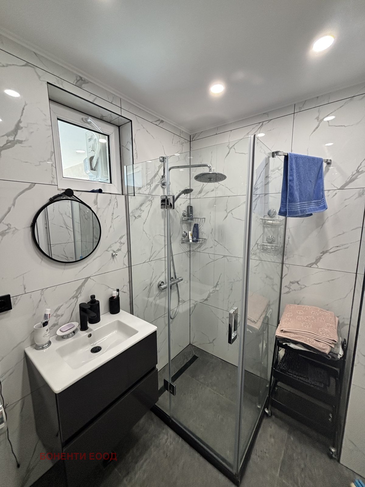 ������� 3-����� | Imot.bg � ����������� 14