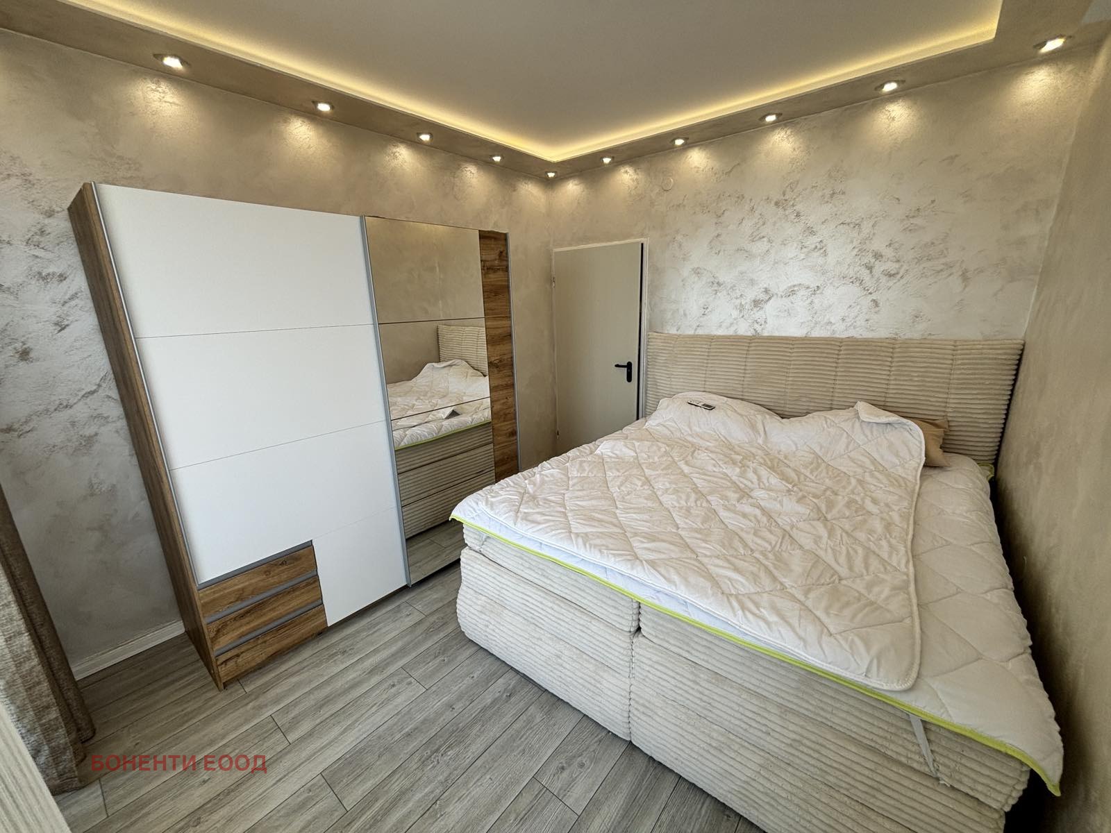 ������� 3-����� | Imot.bg � ����������� 11
