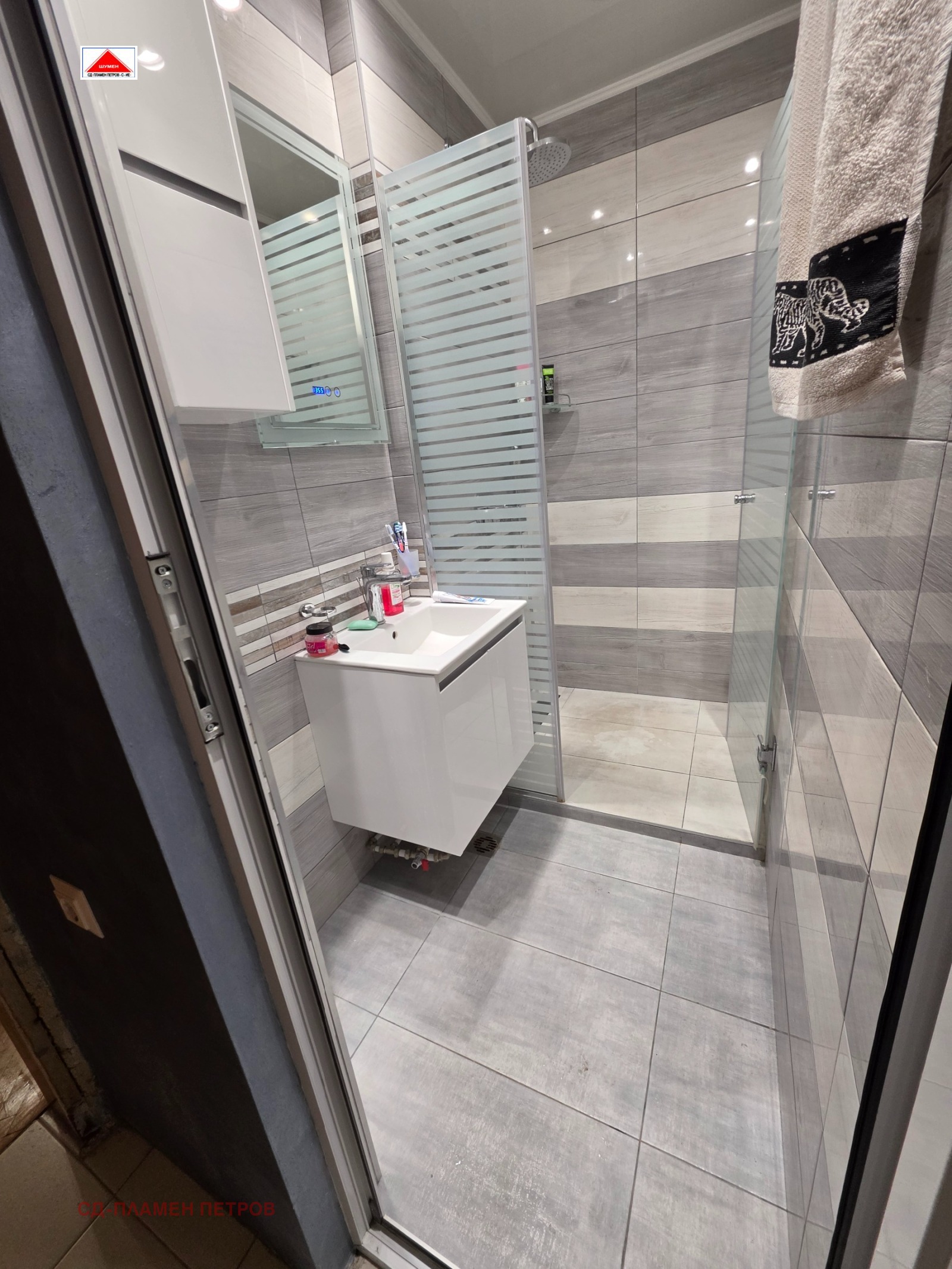 ������� 3-����� | Imot.bg � ����������� 10