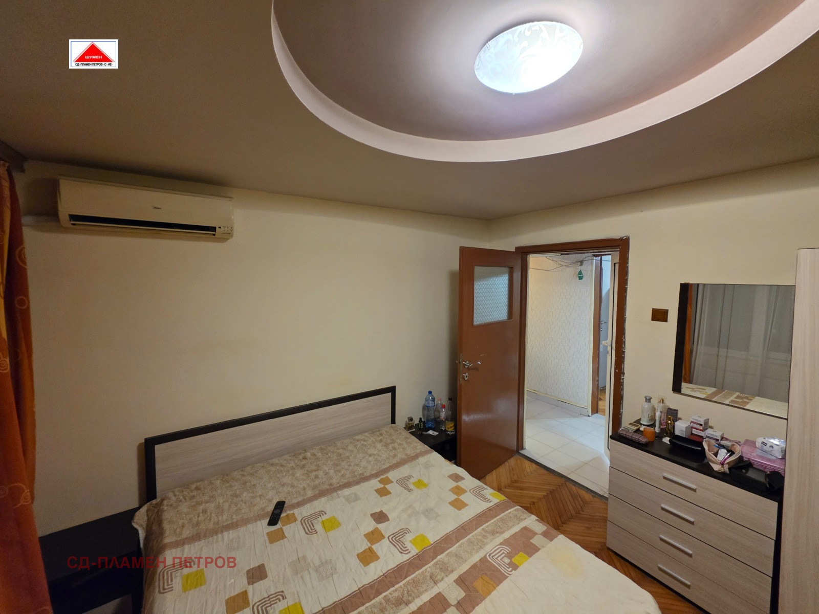 ������� 3-����� | Imot.bg � ����������� 16