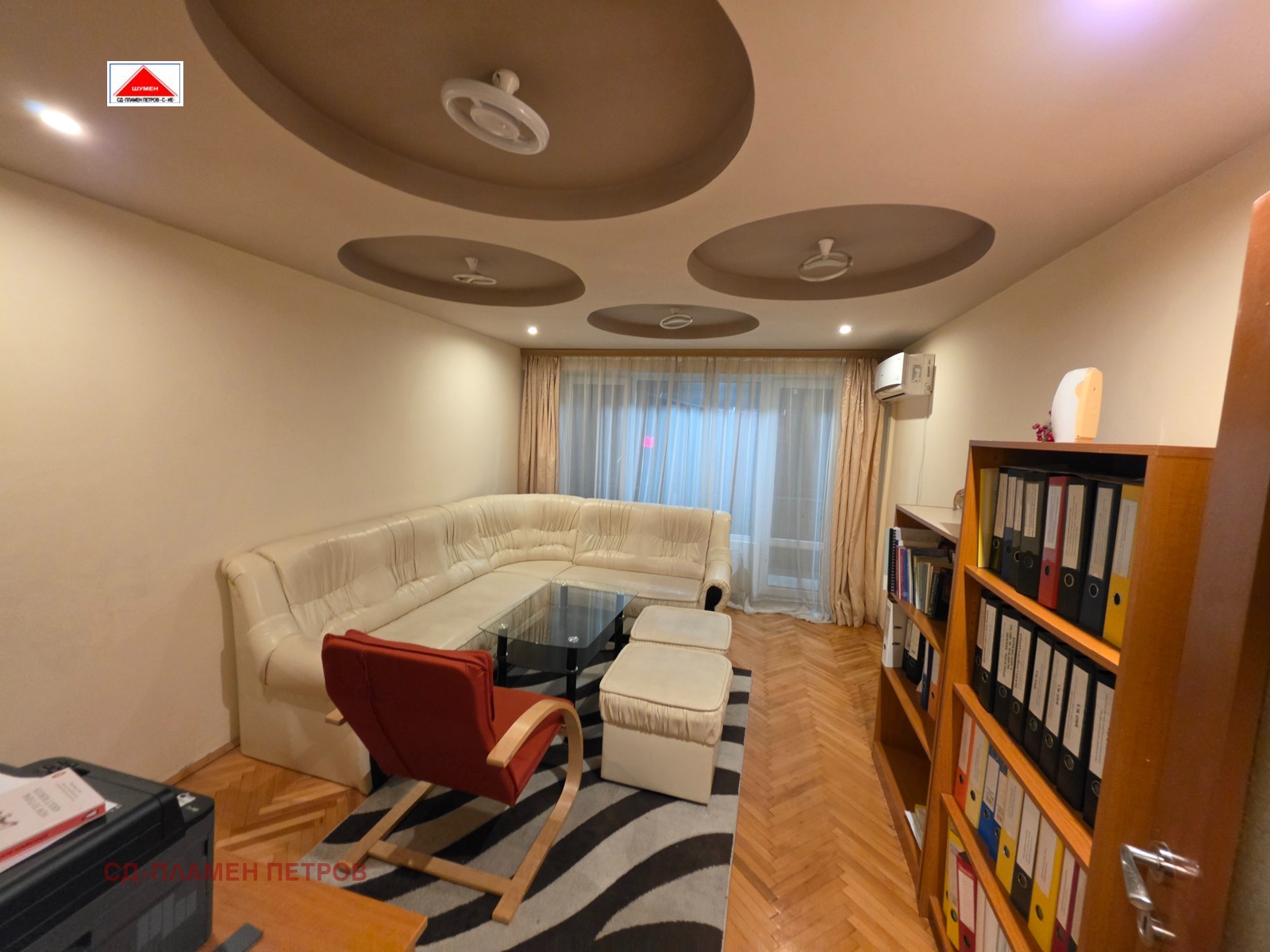 ������� 3-����� | Imot.bg � ����������� 1