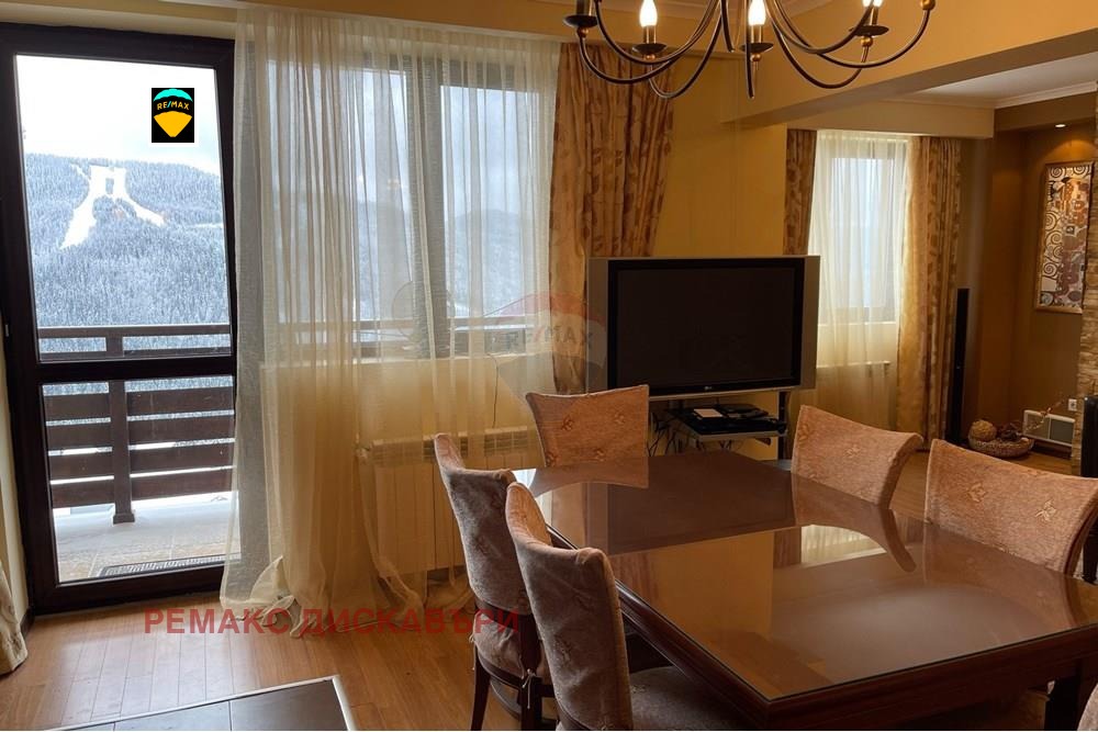 ������� ������� | Imot.bg � ����������� 1