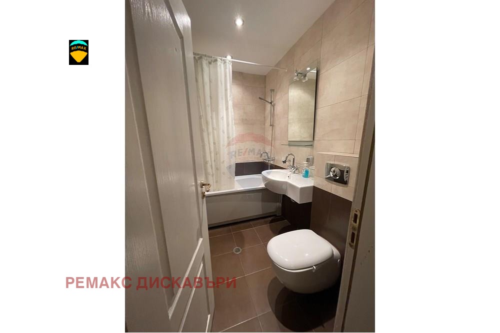 ������� ������� | Imot.bg � ����������� 15