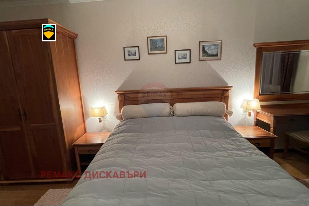 ������� ������� | Imot.bg � ����������� 11