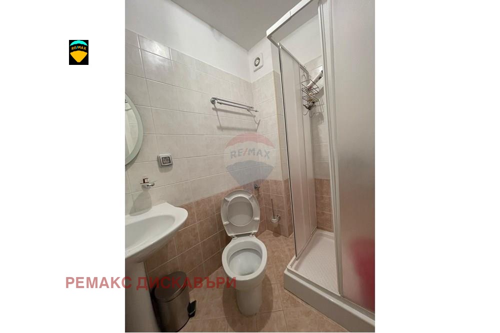 ������� ������� | Imot.bg � ����������� 16