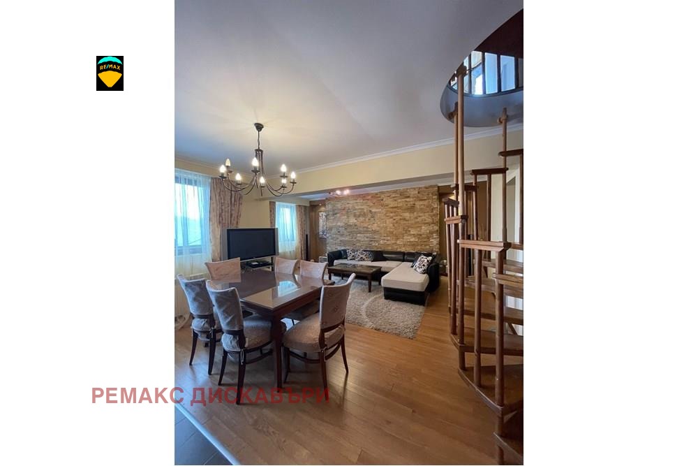 ������� ������� | Imot.bg � ����������� 4