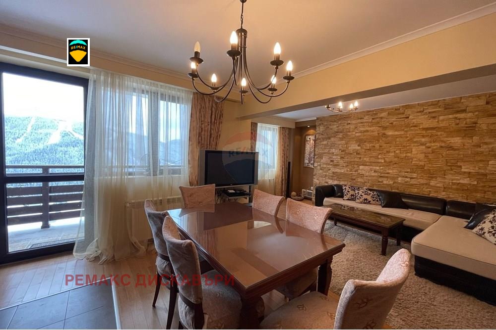 ������� ������� | Imot.bg � ����������� 2