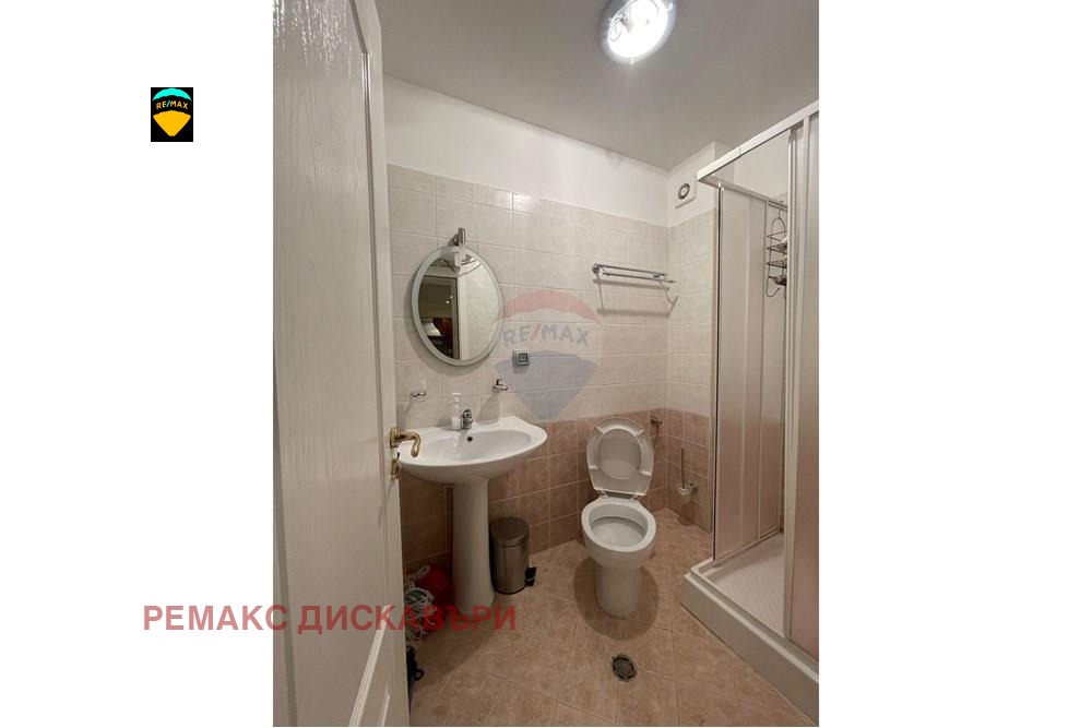 ������� ������� | Imot.bg � ����������� 17