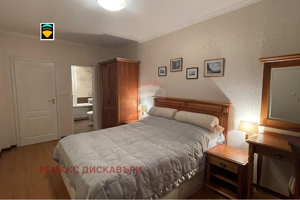 ������� ������� | Imot.bg � ����������� 12