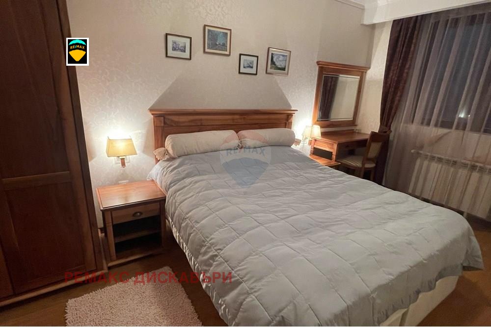 ������� ������� | Imot.bg � ����������� 10